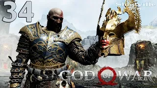 God Of War (2018) Прохождение #34: Королева Валькирий Сигрюн