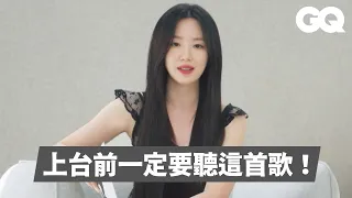 (G)I-DLE Shuhua share 5 favorite things of her life.