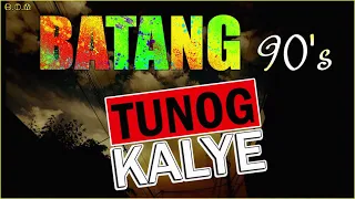 BATANG 90's - TUNOG KALYE - Rivermaya, Yano, The Youth, Parokya ni Edgar, Truefaith, Eraserheads #24