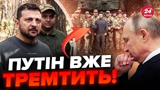 🔥Путін ЗНЕПРИТОМНІЄ від цих кадрів / ЗЕЛЕНСЬКИЙ навів ЖАХУ на Москву