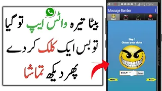 Whatsapp New Secret Tricks in 2022 || Bet You Don't Know 🔥