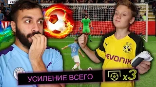 САМЫЙ КРУПНЫЙ WAGER ПРОТИВ БРАТА ДЕВУШКИ!