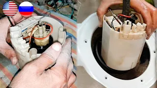 How to Replace Fuel Pump Correctly on Mercedes W211 / Replacement Fuel Pump Mercedes W211, W219, CLS