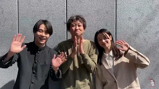 『夢の泪』 瀬戸さおりさん、粕谷吉洋さん、前田旺志郎さんコメント動画