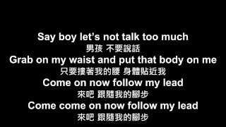 Ed Sheeran Shape Of You 愛情的模樣【歌詞中文翻譯】