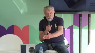 Юрий Рост  Групповой портрет на фоне жизни