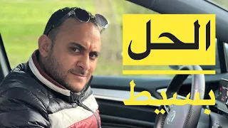 بدون اسلاك نهائى طريقة تشغيلApple Car Play على فولكس فاجن ID4 وازاى تستخدم خدمات جوجل