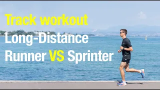 Athletic track workout | Training with a sprinter