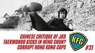 Chinese Critique of JKD, Wing Chun's Real Power Source? HK Cops | The Kung Fu Genius Podcast #31