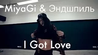 Miyagi, Эндшпиль Ft  Рем Дигга   I Got Love # RussianRap FULL HD