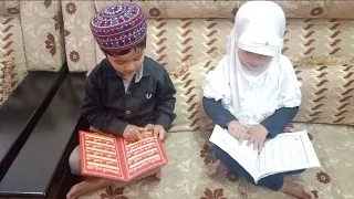 our children's first islamic class #dua #ramadan #bismillah #babies #islamicvideo #islam