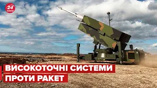 NASAMS реагує за ПІВСЕКУНДИ! Україна отримає надпотужні системи ППО