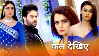 Kundali Bhagya 26 January Today Full Episode Twist | Prithvi Natasha Electric shock Preeta hospital