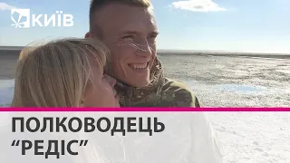 "Я подзвонила Дену і кажу: війна почалася" - Катерина Прокопенко, дружина командира полку "АЗОВ"