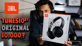 😲JBL by Harman TUNE 510BT Headphones: Unboxing and First Impressions | Hammad 946