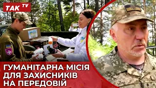 Гуманітарна місія: Благодійний фонд "Надія" доставив незамінне обладнання на передову