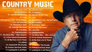 Alan Jackson,Kenny Rogers, Dolly Parton, George Strait ⭐ The Legend Country Songs Of All Time HQ15