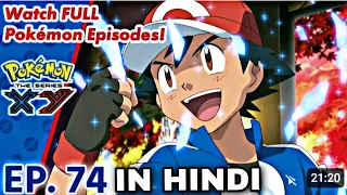 Pokemon xy season 18 EP_74 in hindi dubbed| #pokemon #pokemonjourneys @PokemonAsiaOfficialHindi