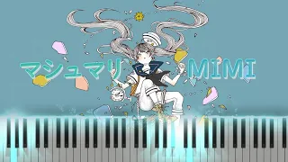 【Piano | 初音ミク】マシュマリ（MIMI）