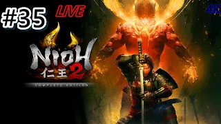 NIOH 2:complete edition➤DLC➤ДВОРЕЦ ПРОКЛЯТЫХ➤БОСС БОГИ ГРОМА ЕМИ#35 [4K] НА ПК