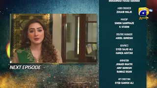 Grift Episode 116 Teaser - 13th April 2023 - HAR PAL GEO