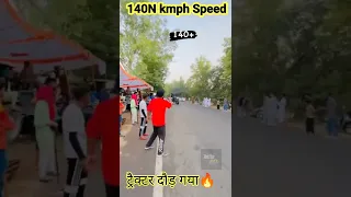 140 kmph की Speed से दौड़ाया ट्रैक्टर 🔥#tractors #shorts