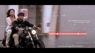 #Iddarammayilatho Run Run BIke BGM | #IddarammayilathoBGMS | #AlluArjun  #AmalaPaul, #CatherineTresa