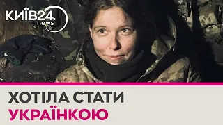 У Києві попрощалися з бойовою медикинею Діаною Вагнер