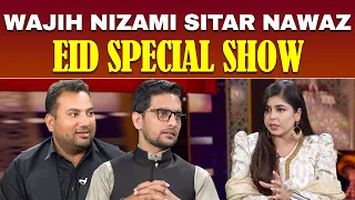 Wajih Nizami Sitar Nawaz & Irfan Khan Interview | Eid Special | Fatima Rana