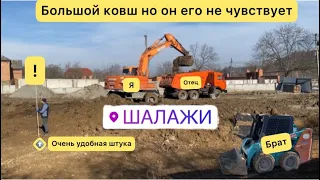 Котлован Капали,работа на Экскаваторе Doosan 190dx