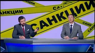 Луценко геть!  Санкції для України! Новий тренд ГРУДИ на одну ніч!