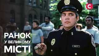 «Поліцейська академія»: як дешеве кіно стало легендарною комедією? – Ранок у великому місті 2023