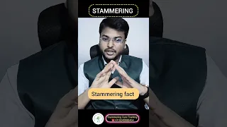 Stammering fact . #stammering #stammeringtreatment #stuttering Wasim Anwar. Stammerin exercise