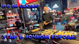 ЗУБАРЕВ С АЛИНОЙ ИГРАЕТ В АВТОМАТЫ | УГАР НА УЛИЦЕ