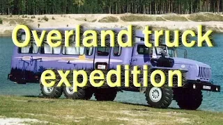 Expedition by overland truck. Extreme Adventure Offroad across Siberia.