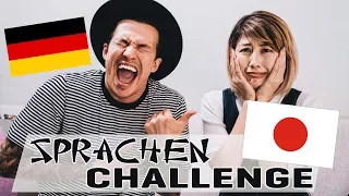 JAPANERIN LERNT DEUTSCH | Japan VS Deutschland