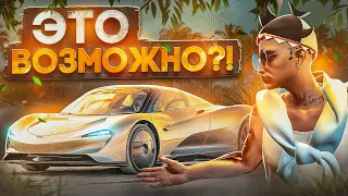 ЗАДОНАТИЛ и ВЫБИЛ ЛУЧШУЮ МАШИНУ с ЛЕТНЕГО ПРОПУСКА на GTA 5 RP - летний пропуск ГТА 5 РП