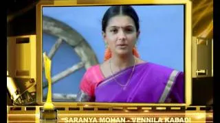 TAMIL BEST SUPPORTING ACTRESS