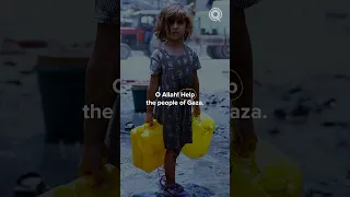 Make This Du‘a for Gaza