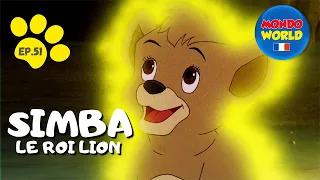 SIMBA LE ROI LION épisode 51 | dessin animé en français | Simba en français | Épisodes Complets, HD