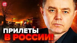 💥СВИТАН: Срочно! МАСШТАБНАЯ АТАКА по РФ / ВЗРЫВ на ракетном заводе Путина / КРАХ ПВО россиян