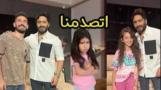 تـامر حسني صدمنا في فيلم تاج (بكاء جودي )ونـزيف ايسل ( القصه كامله