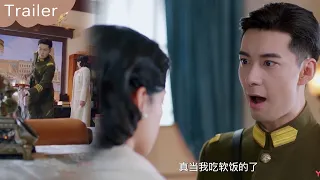 💘[At first sight] Tan Xuanlin led the crowd to force Mu Wanqing to pay for Shuang'er to make a movie