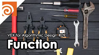 [VEX for Algorithmic Design] E09 _ Function