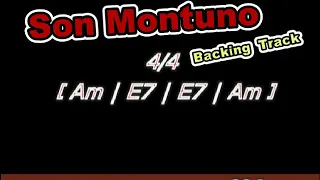 Son Montuno Backing Track in A minor 60 bmp