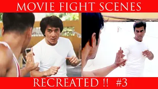 Movie Fight Scenes - Recreated #3 - Jackie Chan's Super cop fight scene