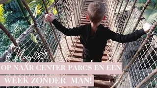 EEN WEEKENDJE CENTER PARCS!  | Vlog #189 . | Delia Skin Master