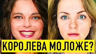 Наташа Королева выглядит моложе, чем новая жена Игоря Николаева