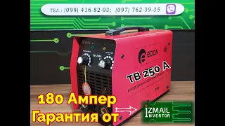 С какого слизали? EDON TB 250A Новая Партия!!!