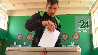 Подарки голосующим впервые - выборы 8 сентября 2019 Татарстан – Нижнекамск
